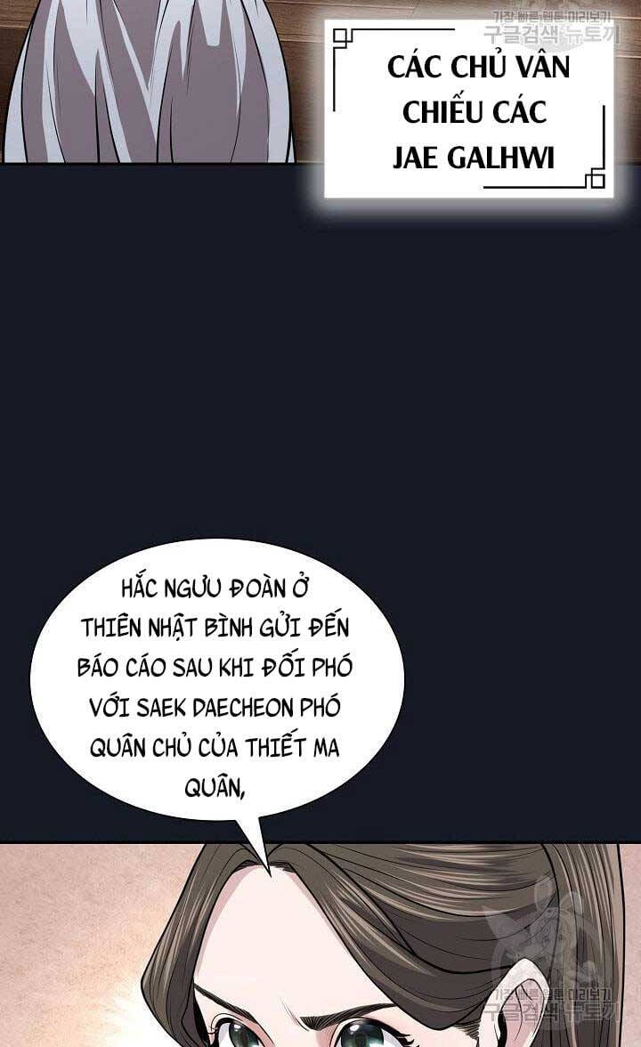 Truyện Tranh Kiếm Ma Đạo trang 4