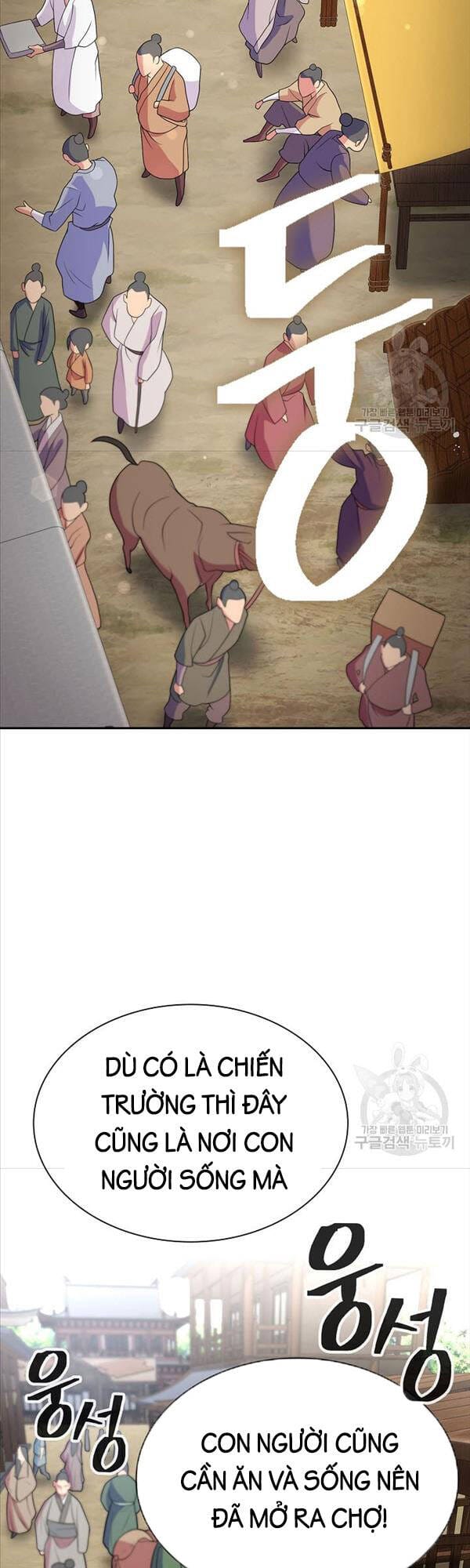 Truyện Tranh Kiếm Ma Đạo trang 4