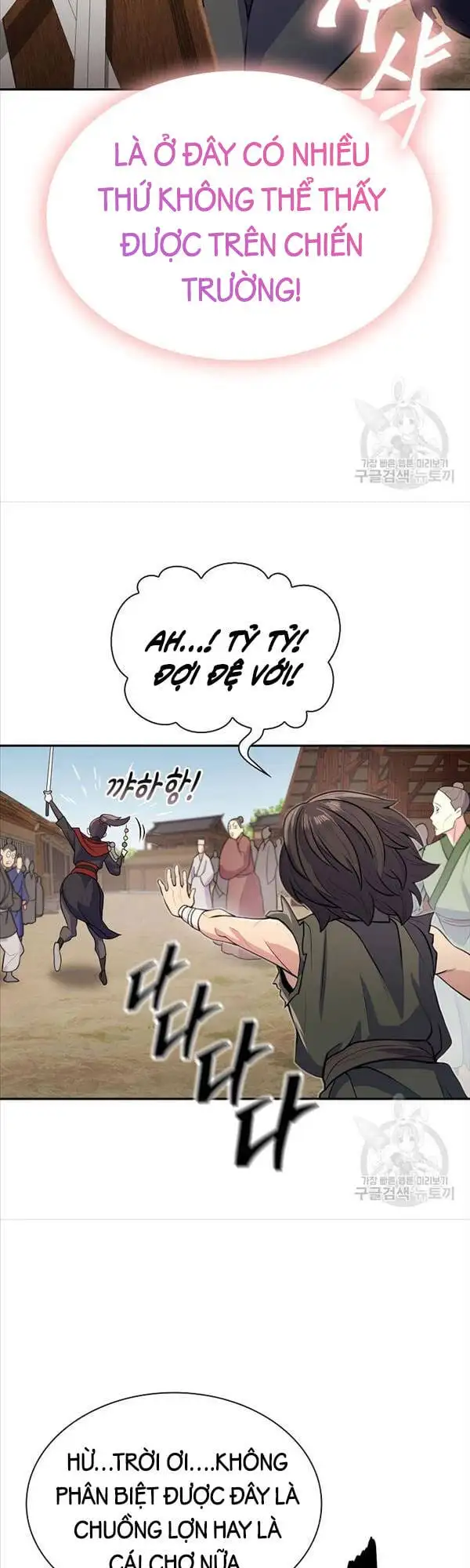 Truyện Tranh Kiếm Ma Đạo trang 4