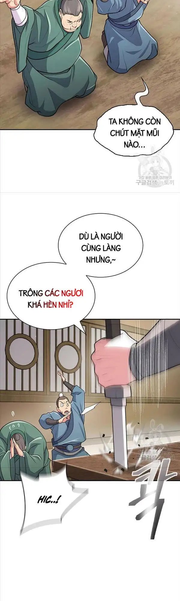 Truyện Tranh Kiếm Ma Đạo trang 4