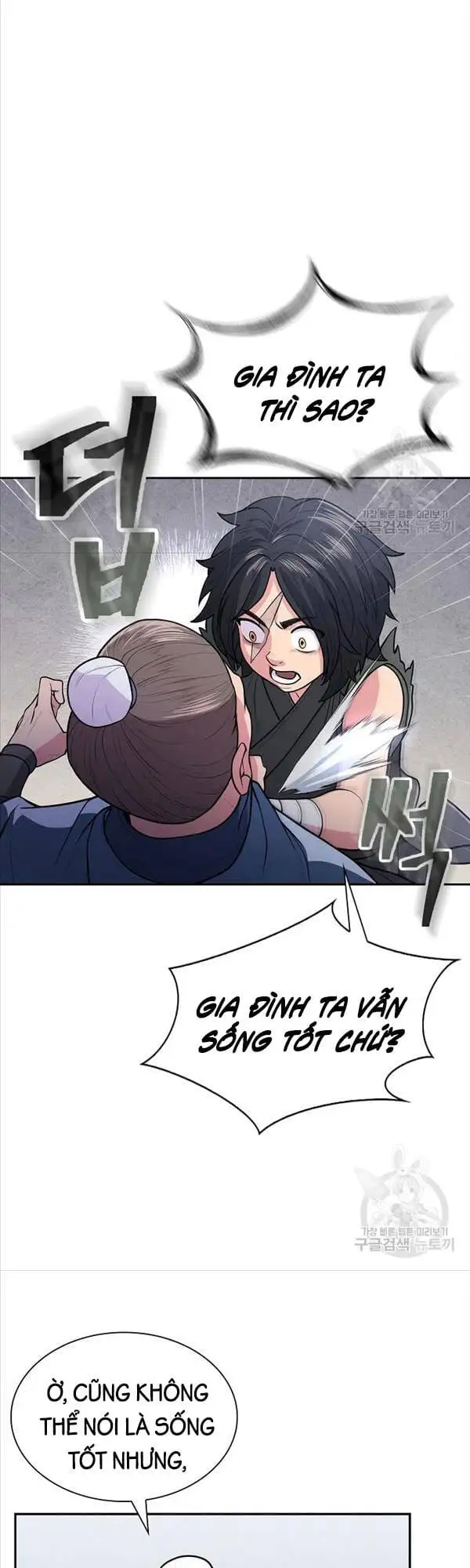 Truyện Tranh Kiếm Ma Đạo trang 4