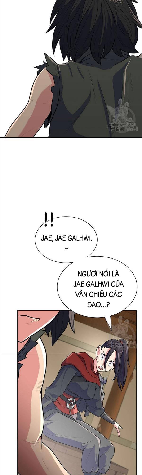 Truyện Tranh Kiếm Ma Đạo trang 4