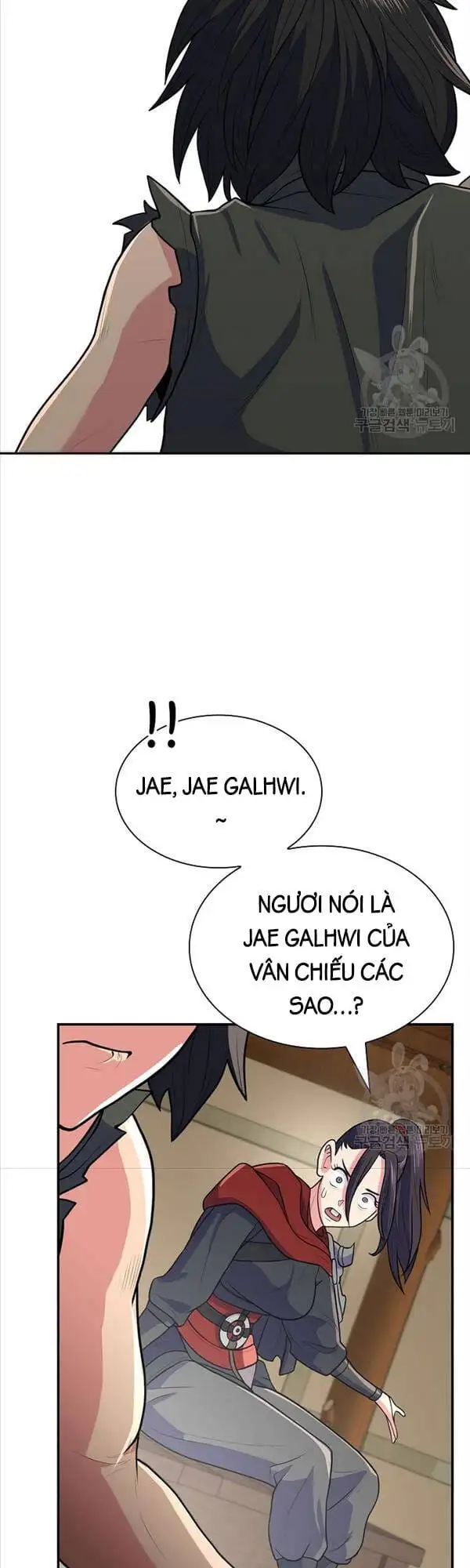 Truyện Tranh Kiếm Ma Đạo trang 4