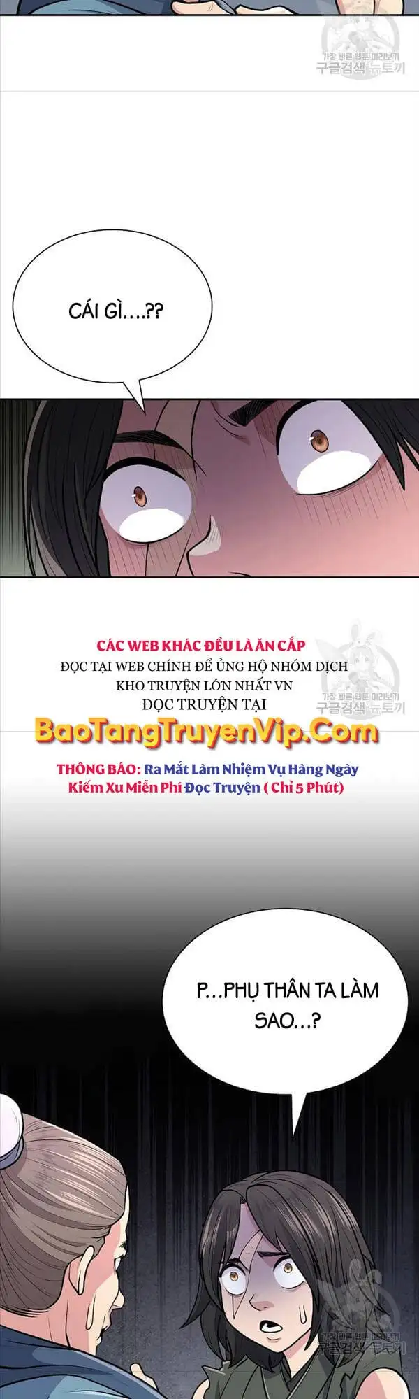 Truyện Tranh Kiếm Ma Đạo trang 4