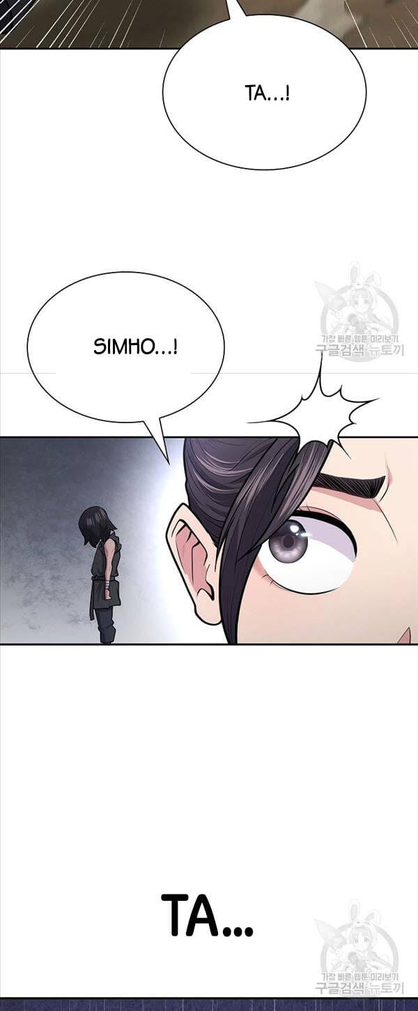 Truyện Tranh Kiếm Ma Đạo trang 4