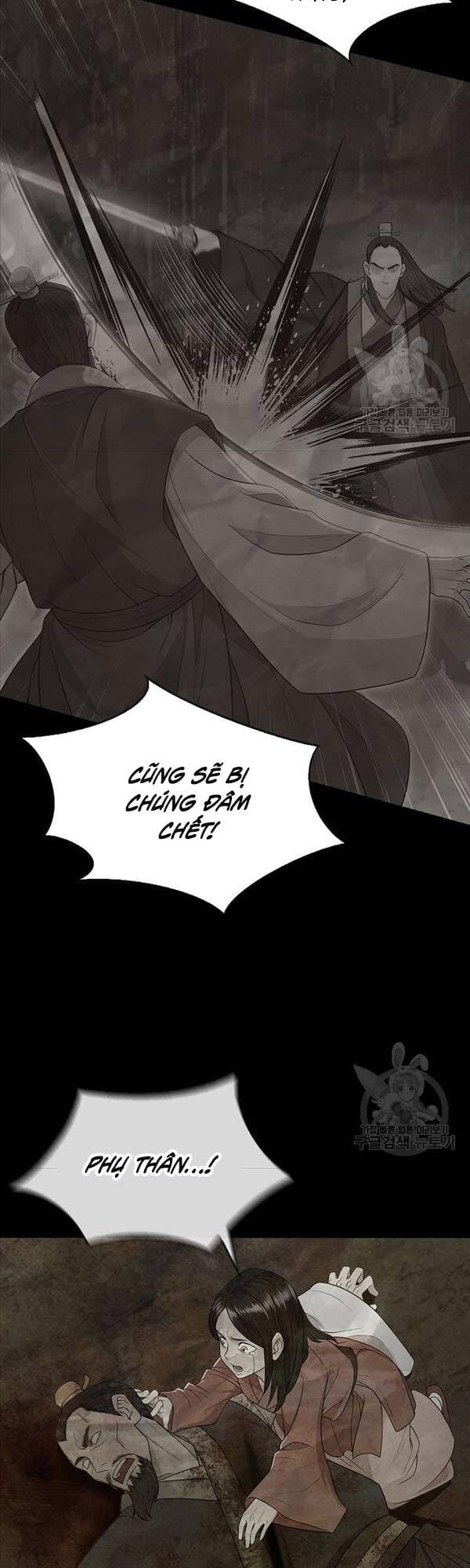 Truyện Tranh Kiếm Ma Đạo trang 4