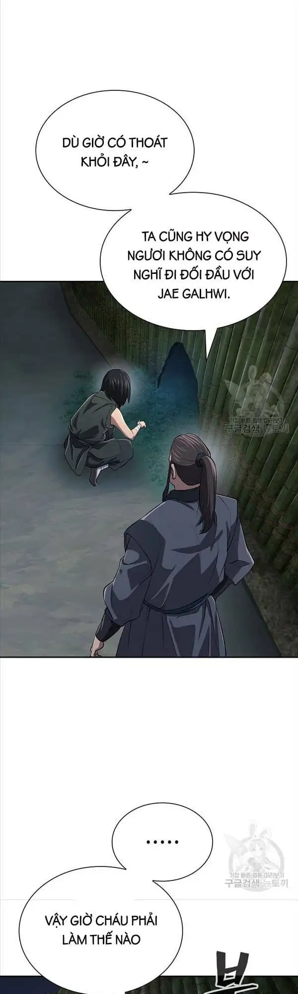 Truyện Tranh Kiếm Ma Đạo trang 4