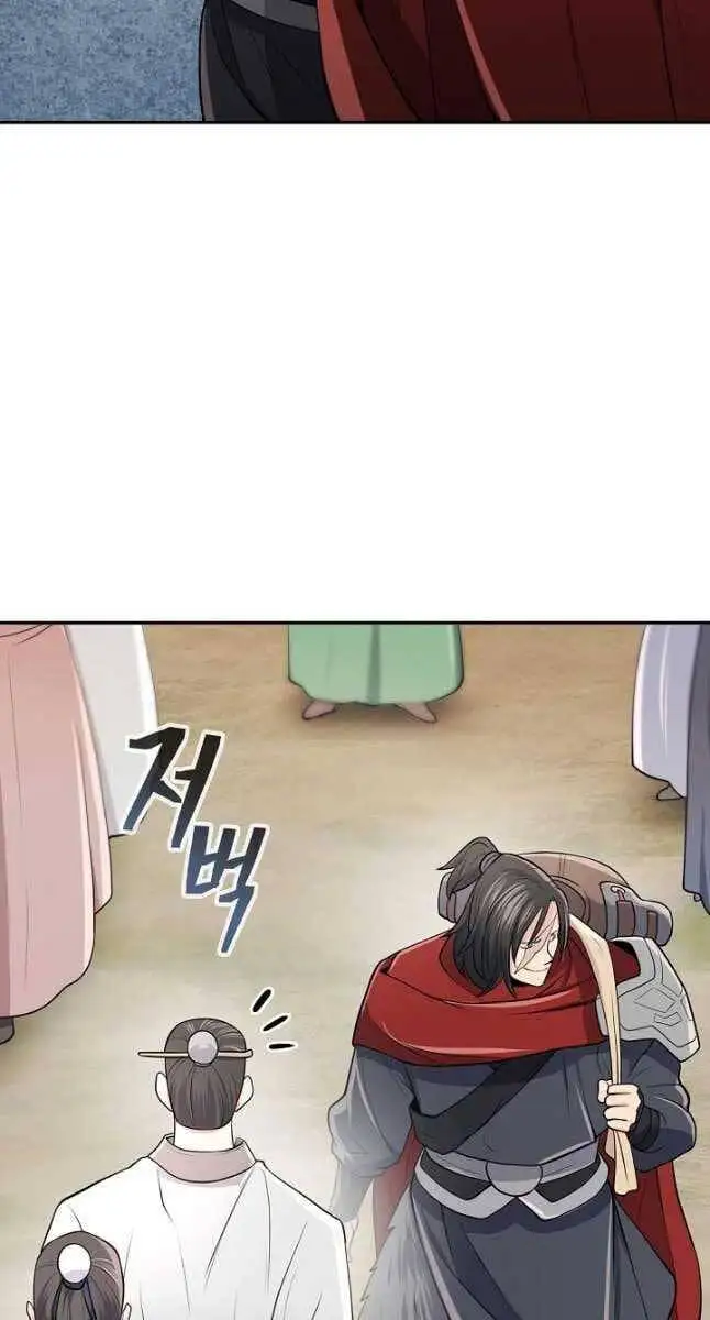 Truyện Tranh Kiếm Ma Đạo trang 4