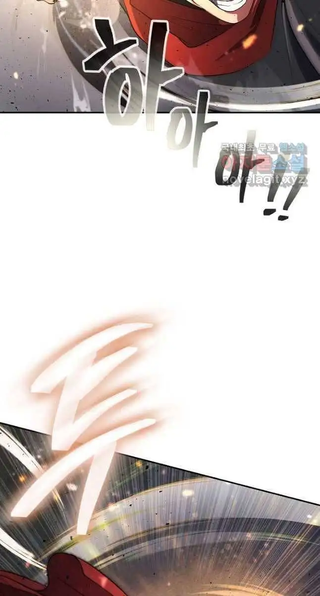 Truyện Tranh Kiếm Ma Đạo trang 4