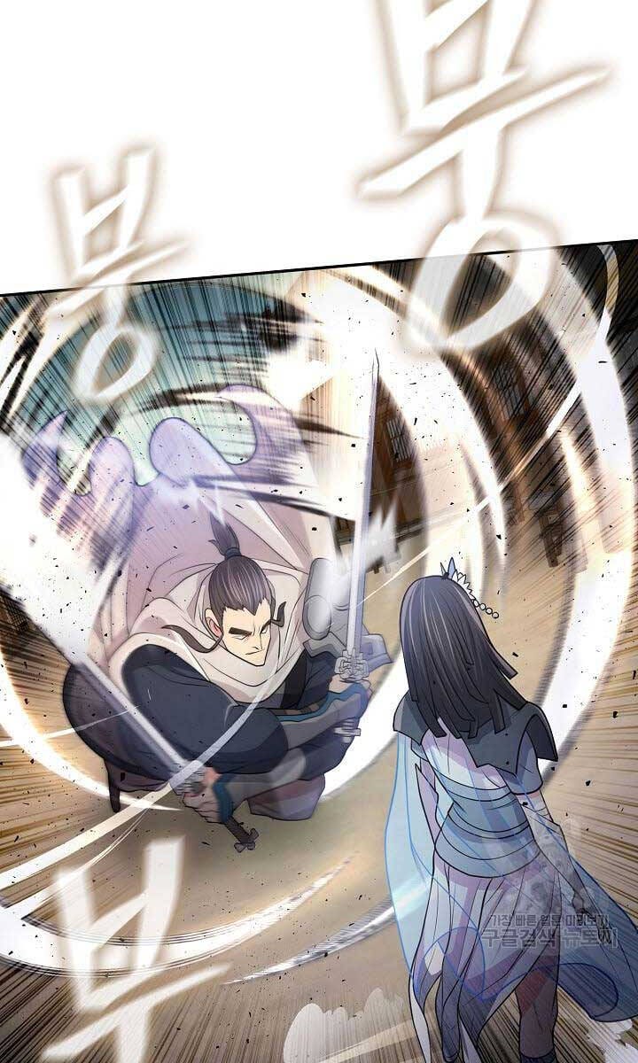 Truyện Tranh Kiếm Ma Đạo trang 4