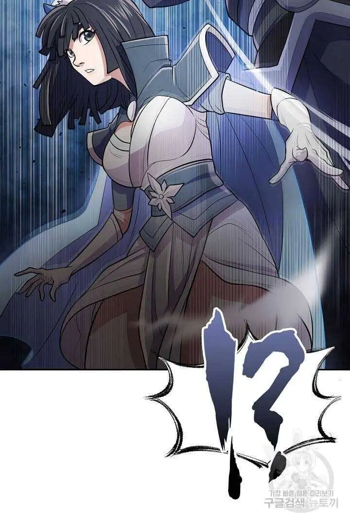 Truyện Tranh Kiếm Ma Đạo trang 4