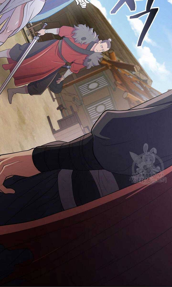 Truyện Tranh Kiếm Ma Đạo trang 4