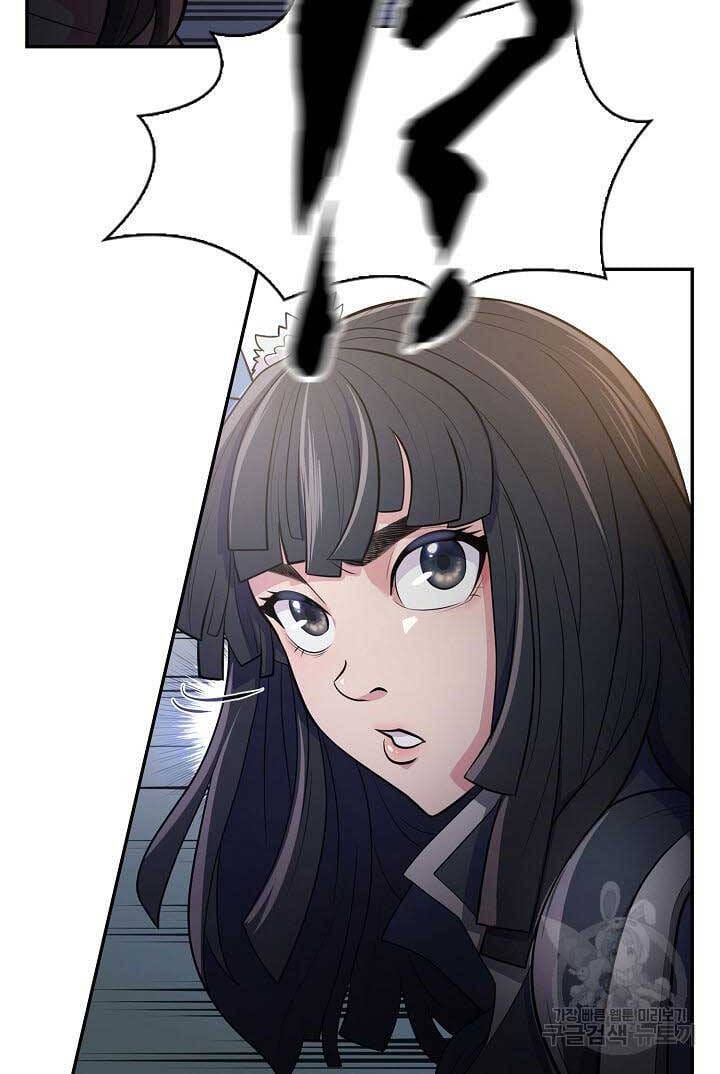 Truyện Tranh Kiếm Ma Đạo trang 4