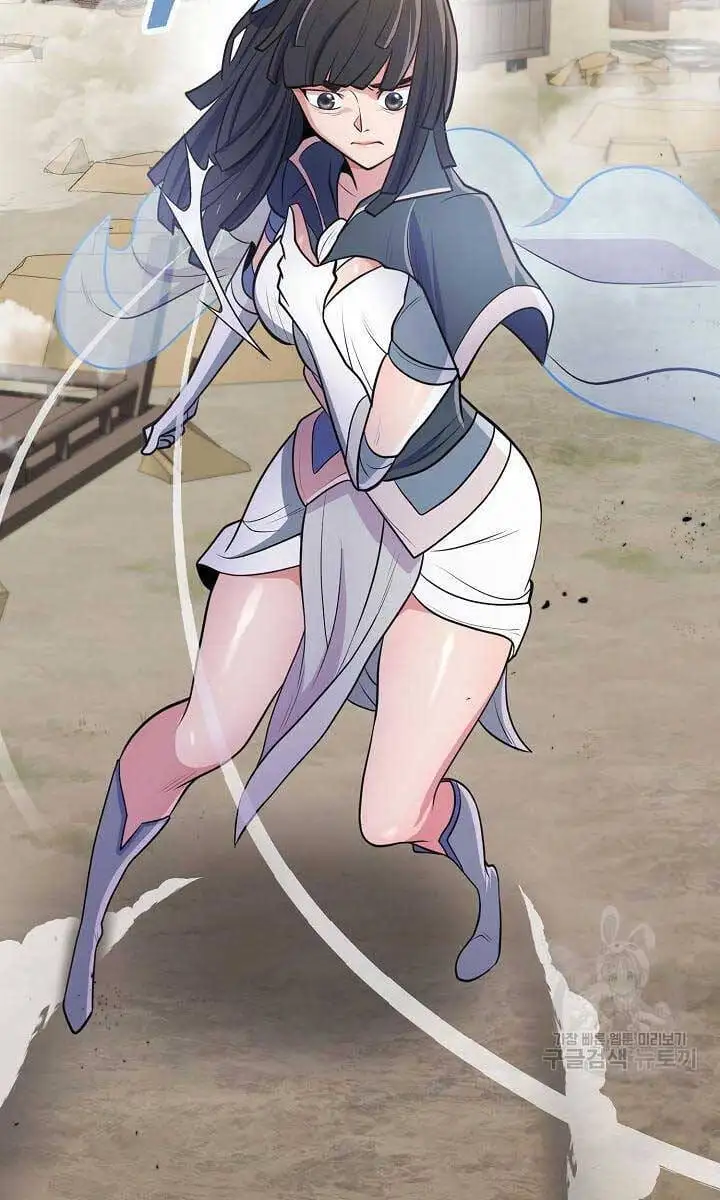 Truyện Tranh Kiếm Ma Đạo trang 4