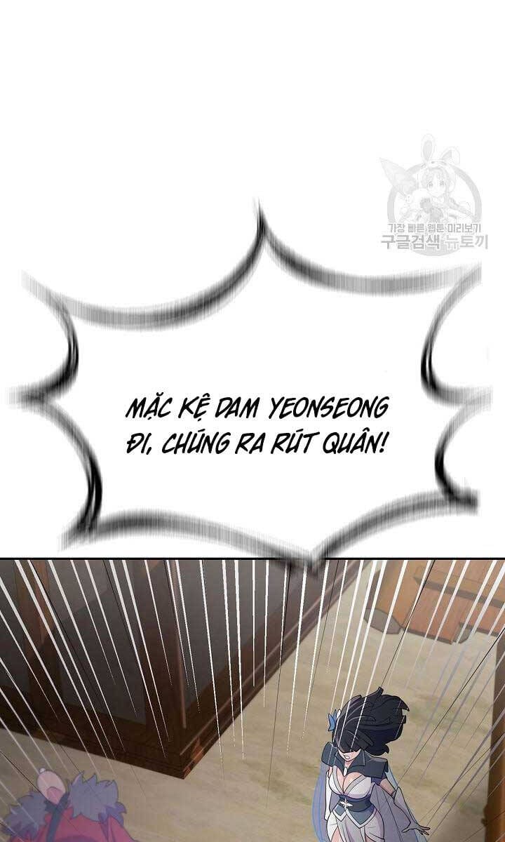 Truyện Tranh Kiếm Ma Đạo trang 4