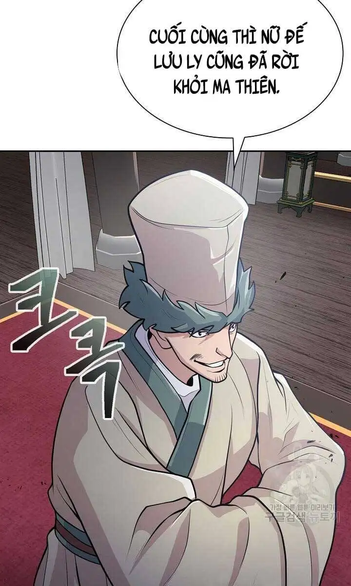 Truyện Tranh Kiếm Ma Đạo trang 4