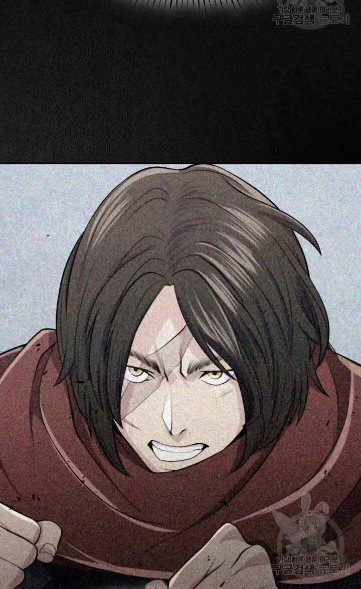 Truyện Tranh Kiếm Ma Đạo trang 4