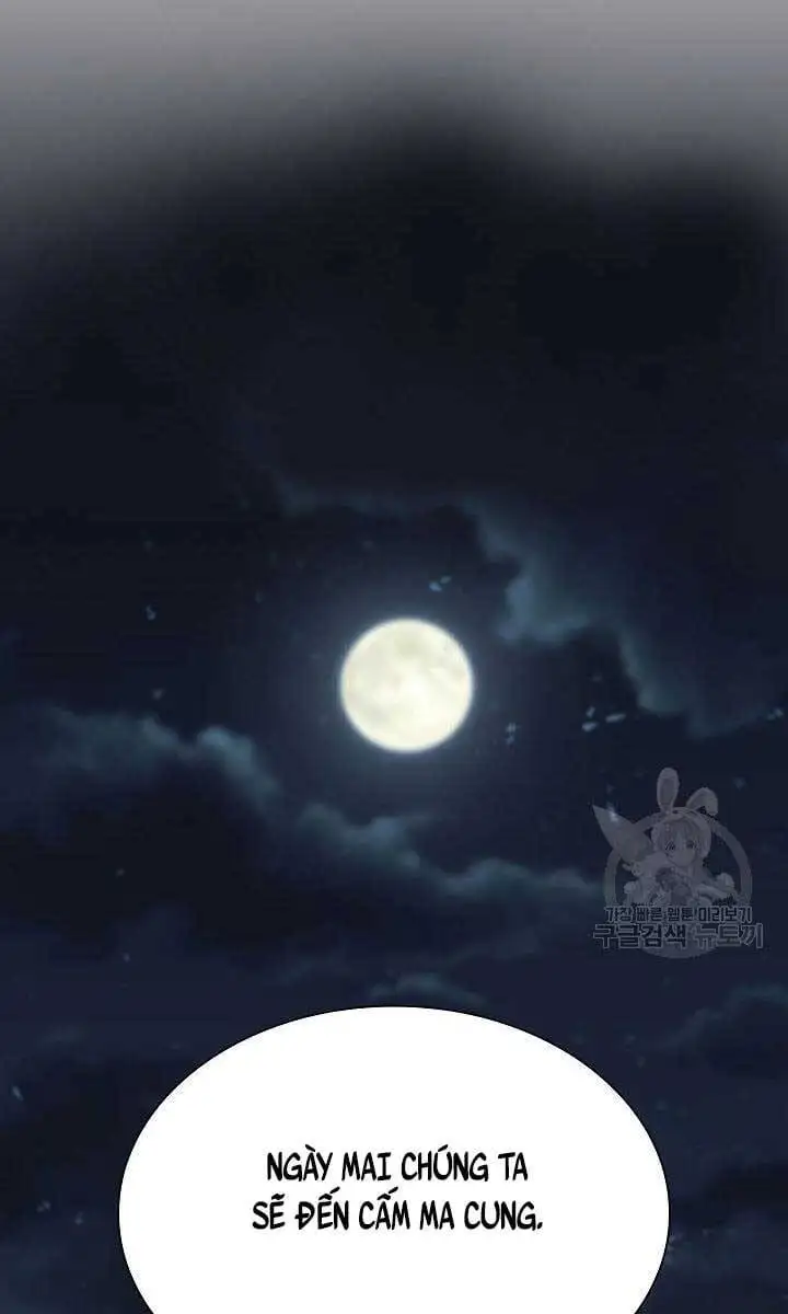 Truyện Tranh Kiếm Ma Đạo trang 4