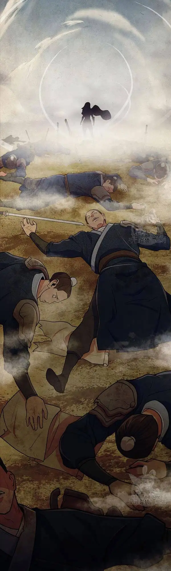 Truyện Tranh Kiếm Ma Đạo trang 4