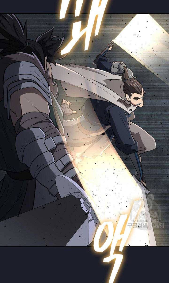 Truyện Tranh Kiếm Ma Đạo trang 4