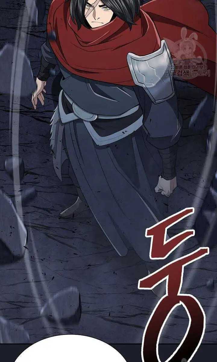 Truyện Tranh Kiếm Ma Đạo trang 4