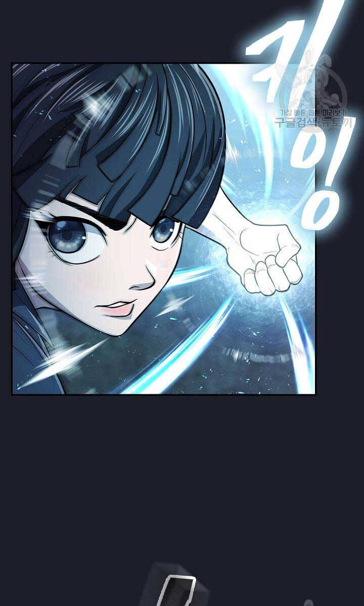 Truyện Tranh Kiếm Ma Đạo trang 4