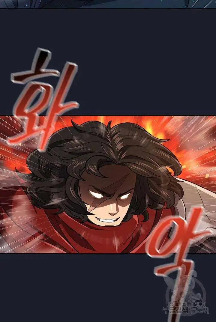 Truyện Tranh Kiếm Ma Đạo trang 4