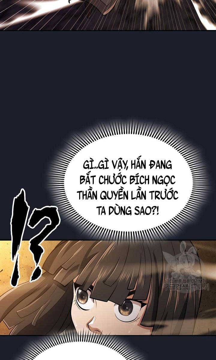 Truyện Tranh Kiếm Ma Đạo trang 4