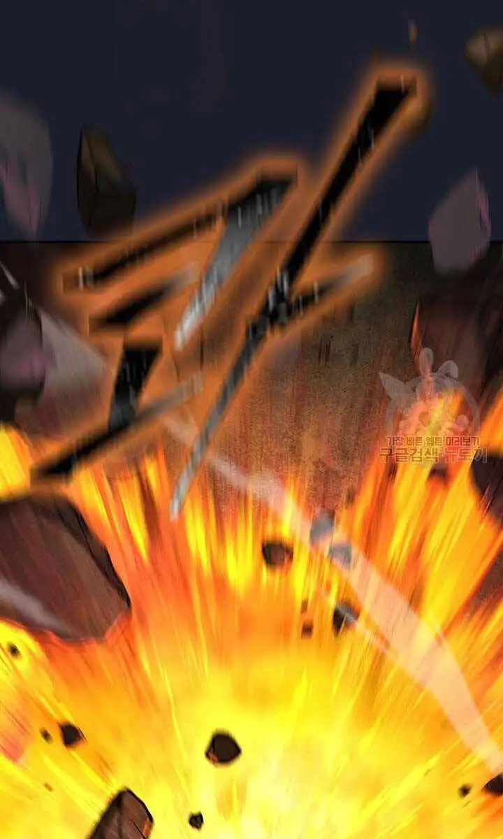 Truyện Tranh Kiếm Ma Đạo trang 4