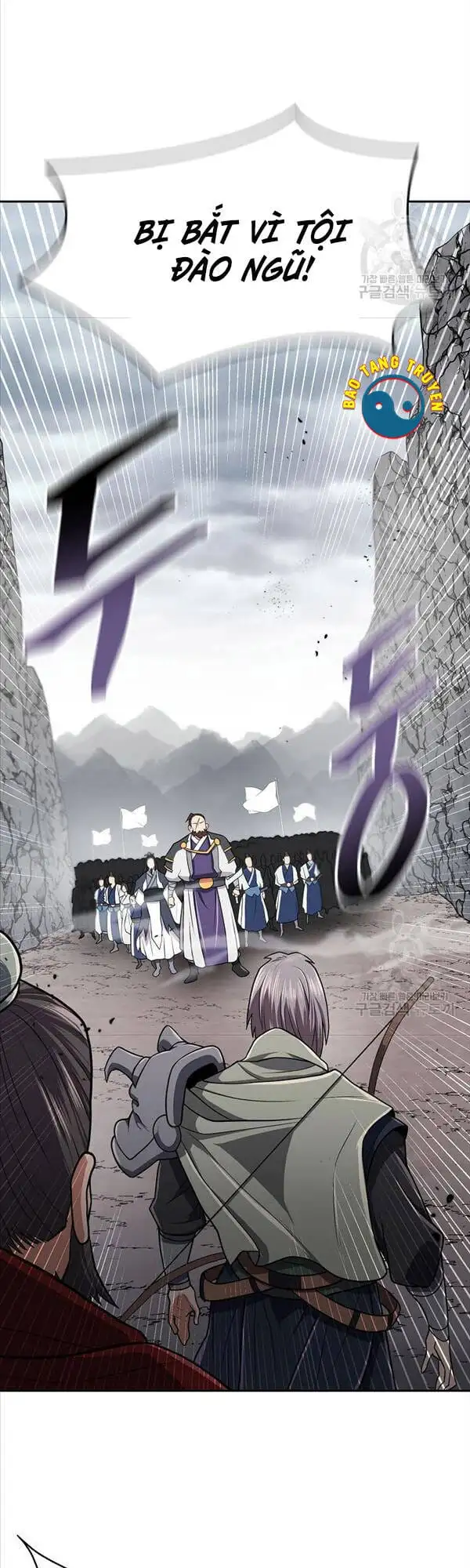 Truyện Tranh Kiếm Ma Đạo trang 4