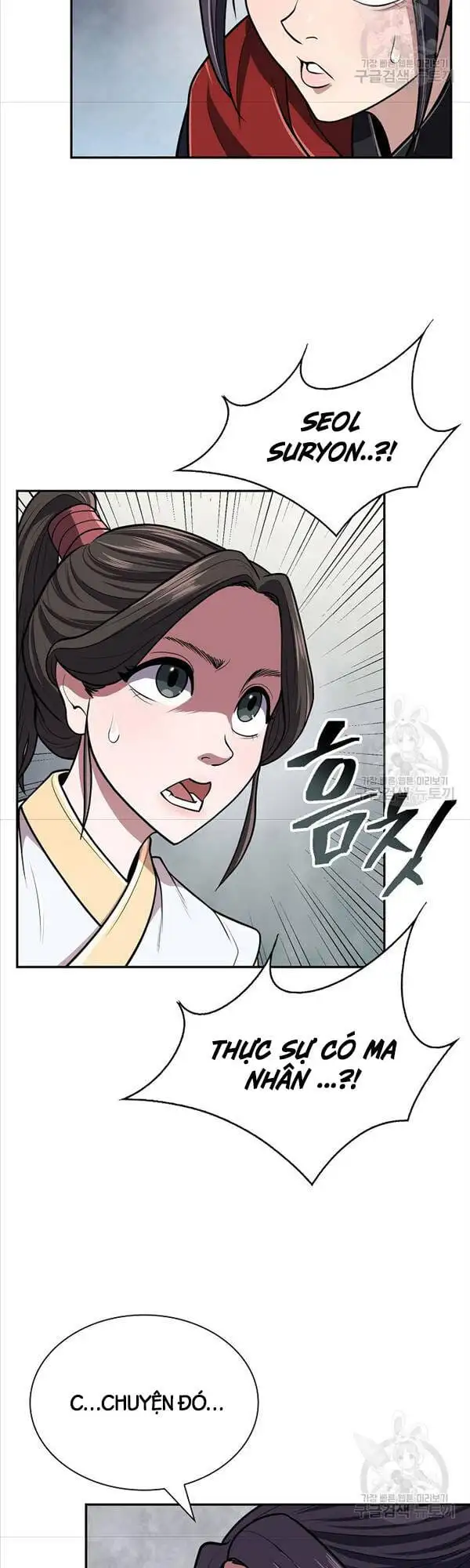 Truyện Tranh Kiếm Ma Đạo trang 4