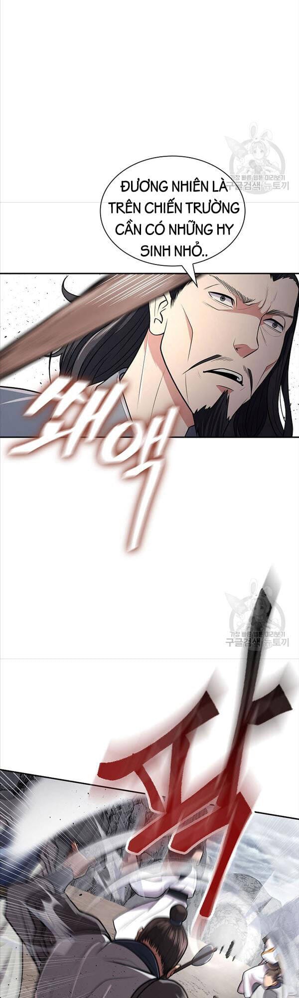 Truyện Tranh Kiếm Ma Đạo trang 4