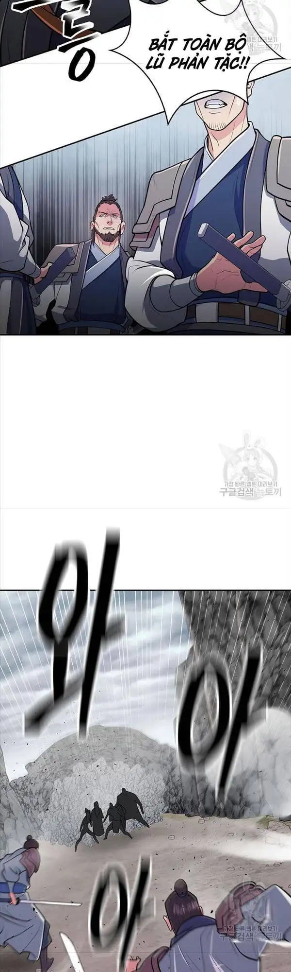 Truyện Tranh Kiếm Ma Đạo trang 4