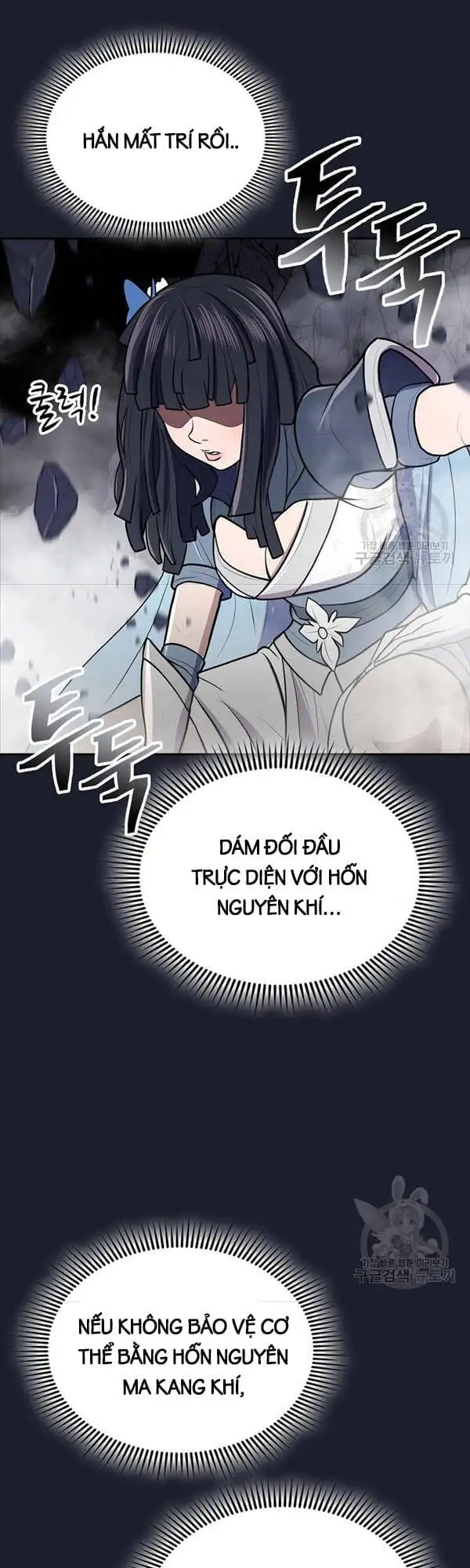 Truyện Tranh Kiếm Ma Đạo trang 4