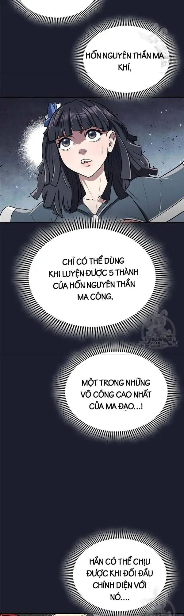Truyện Tranh Kiếm Ma Đạo trang 4