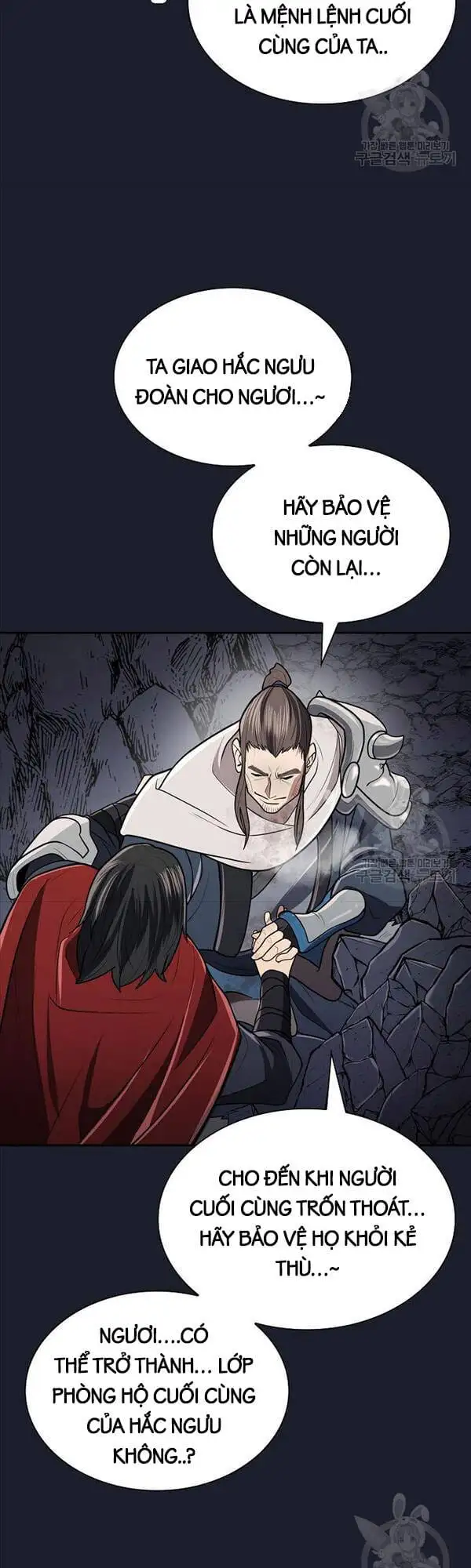 Truyện Tranh Kiếm Ma Đạo trang 4