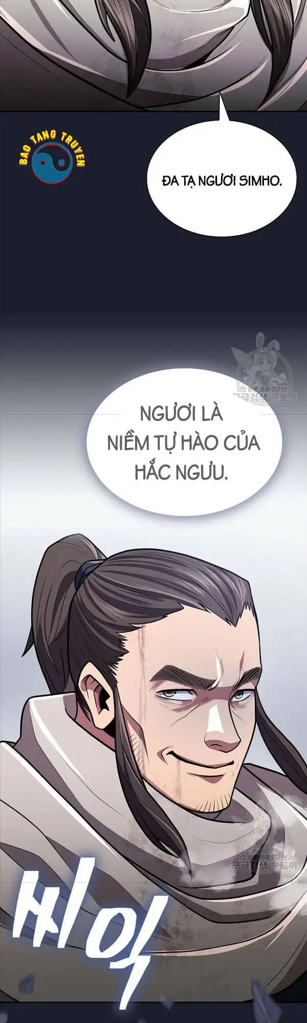 Truyện Tranh Kiếm Ma Đạo trang 4