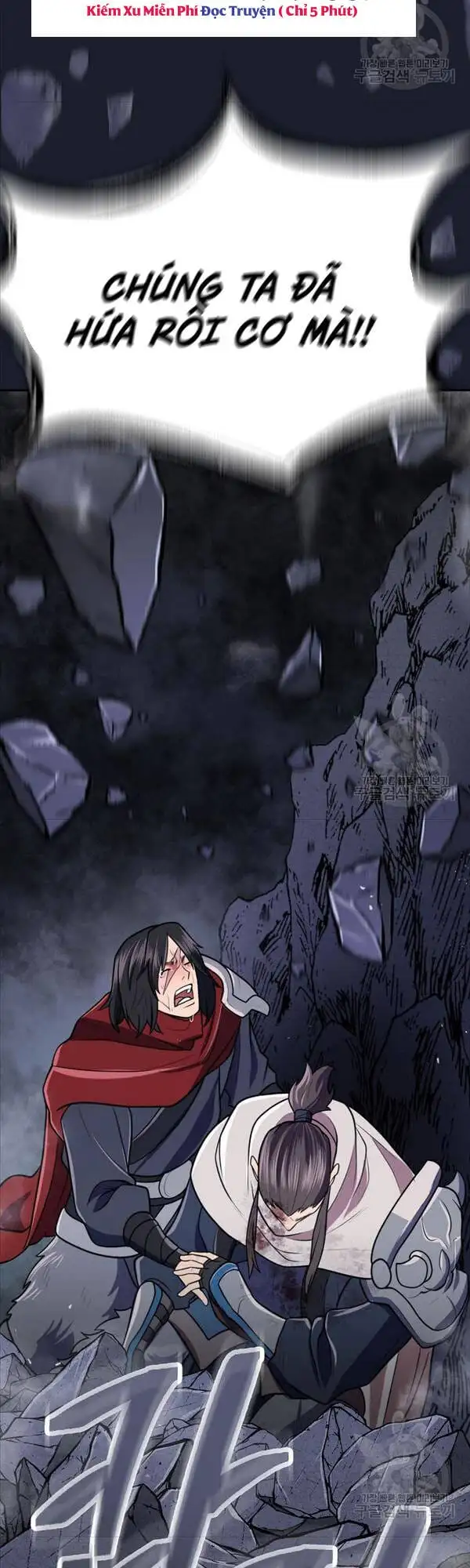 Truyện Tranh Kiếm Ma Đạo trang 4