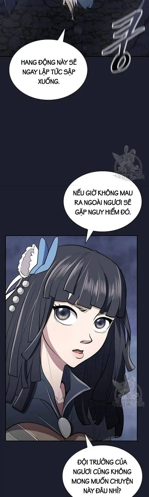 Truyện Tranh Kiếm Ma Đạo trang 4