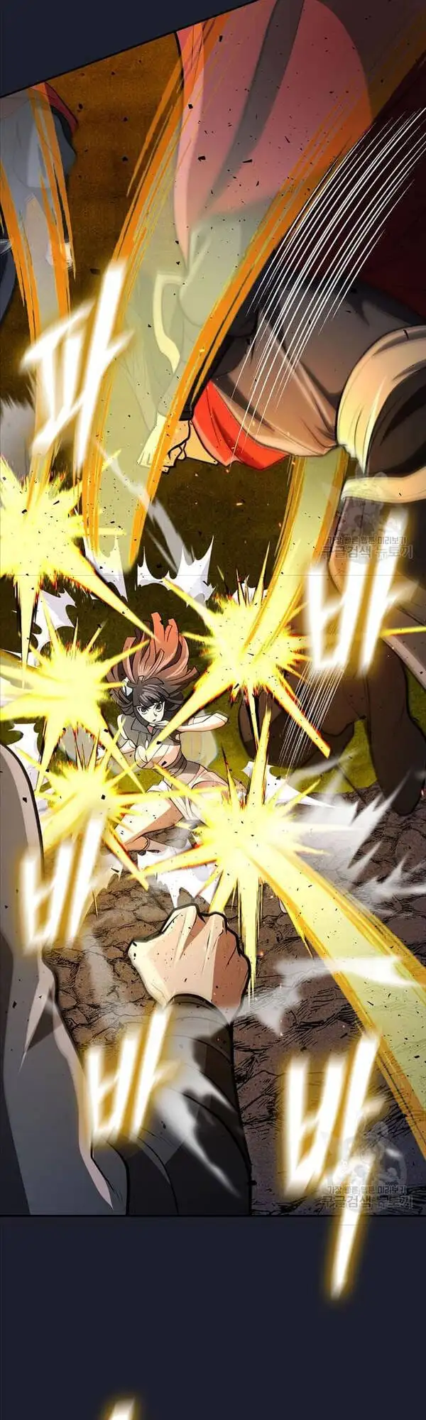 Truyện Tranh Kiếm Ma Đạo trang 4