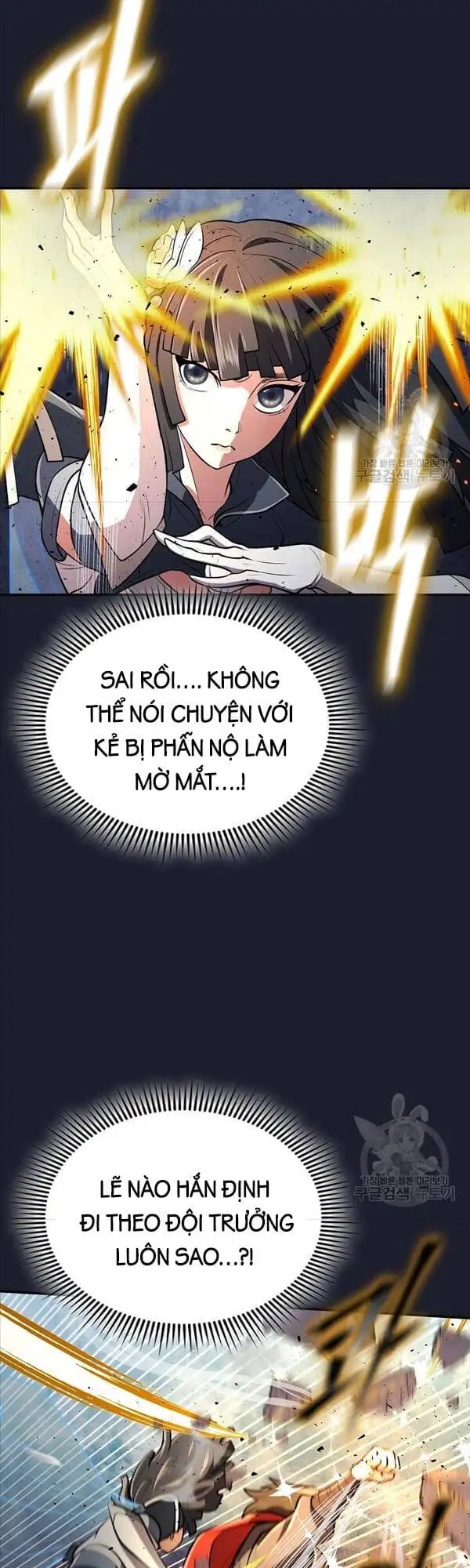 Truyện Tranh Kiếm Ma Đạo trang 4