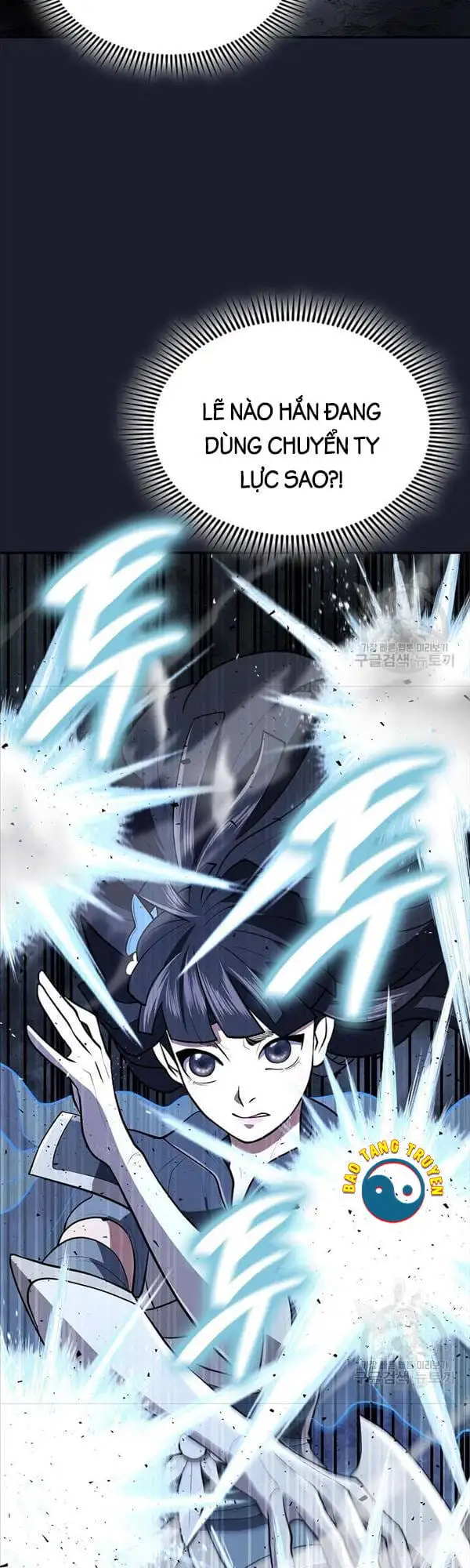 Truyện Tranh Kiếm Ma Đạo trang 4