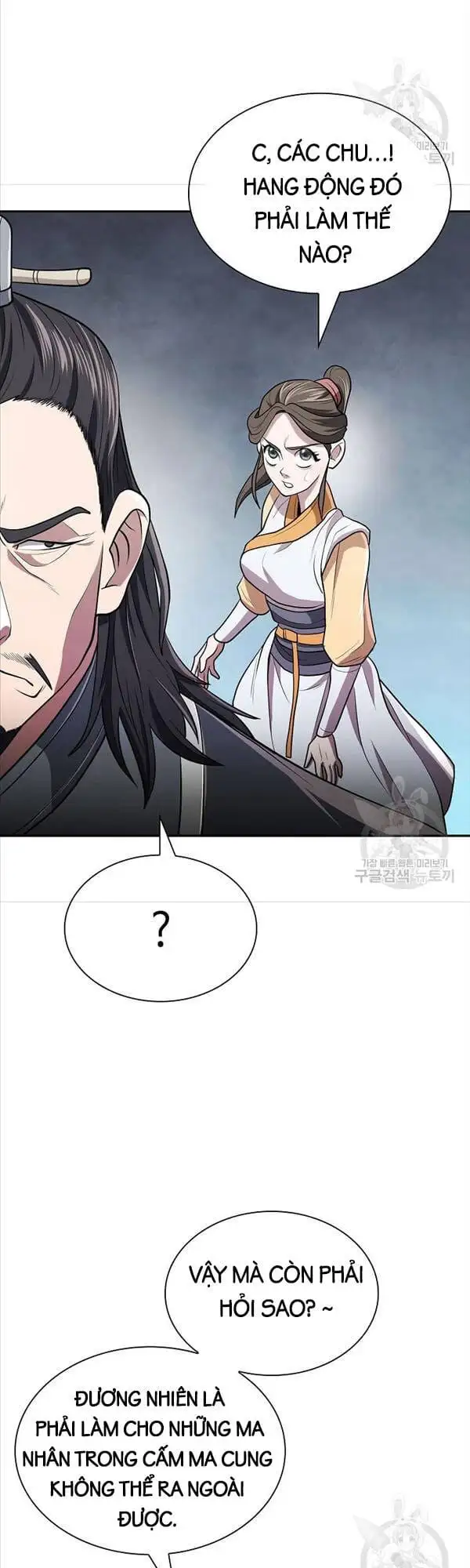 Truyện Tranh Kiếm Ma Đạo trang 4