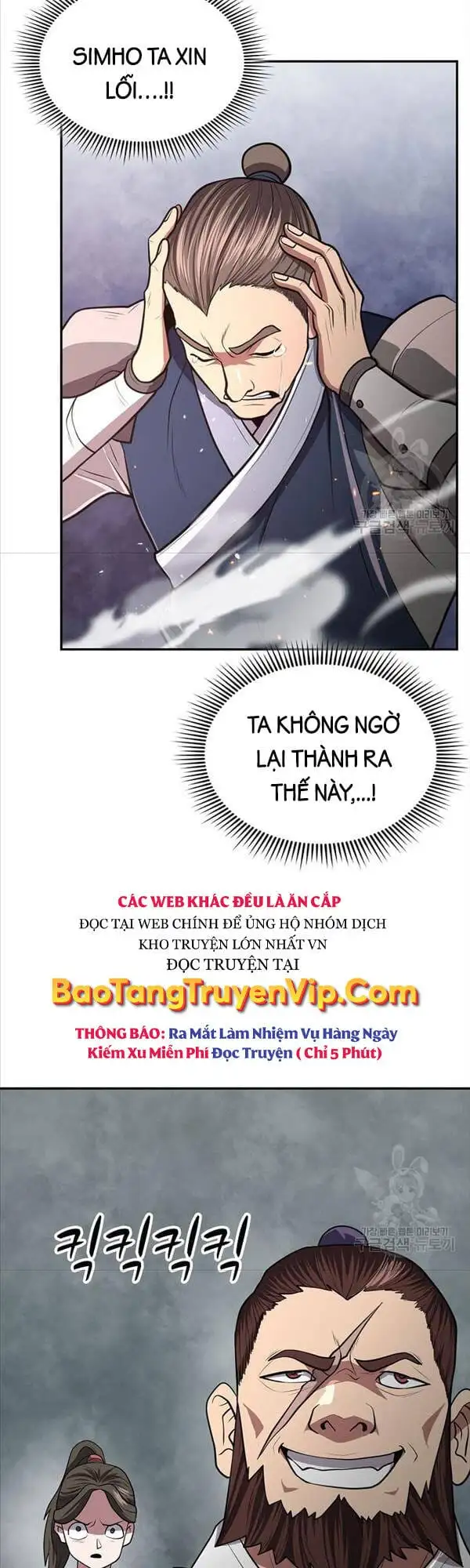 Truyện Tranh Kiếm Ma Đạo trang 4