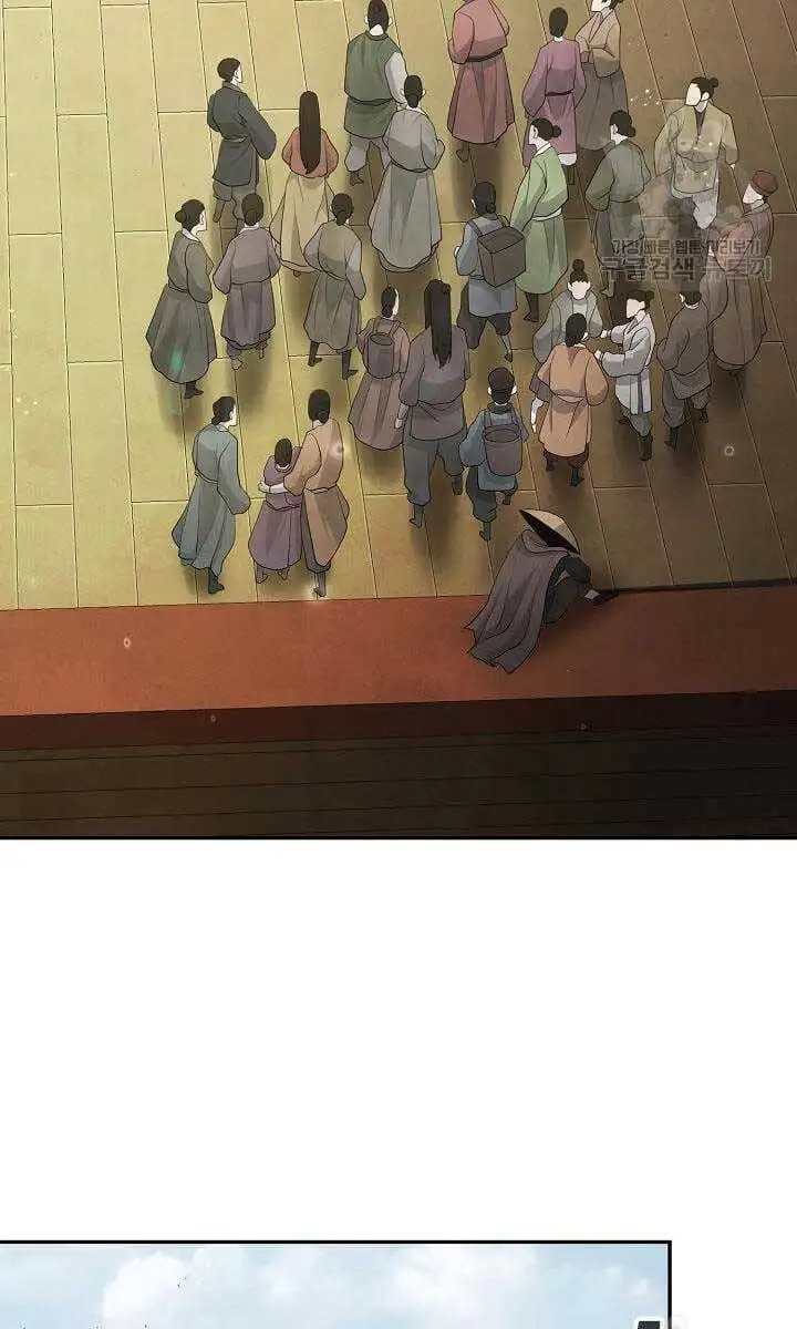 Truyện Tranh Kiếm Ma Đạo trang 4