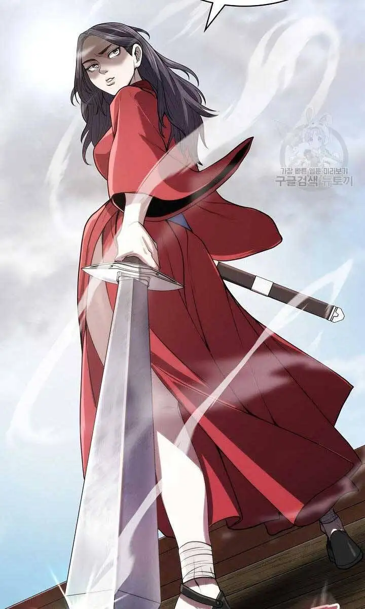 Truyện Tranh Kiếm Ma Đạo trang 4