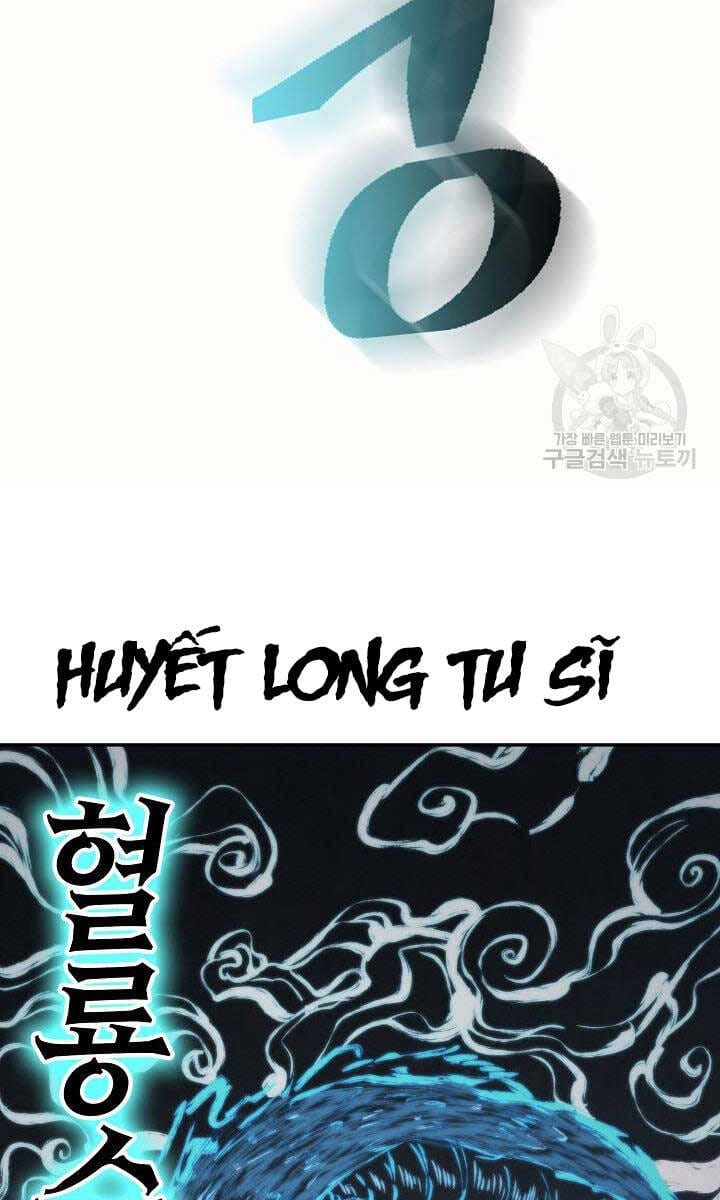 Truyện Tranh Kiếm Ma Đạo trang 4