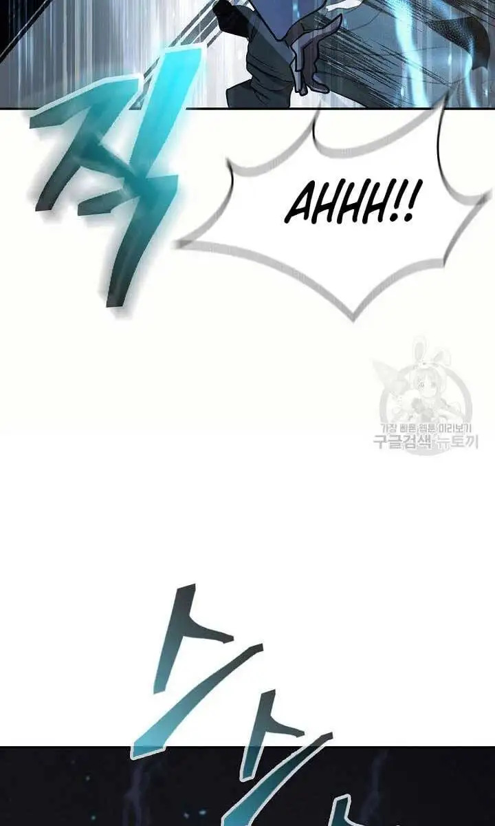 Truyện Tranh Kiếm Ma Đạo trang 4