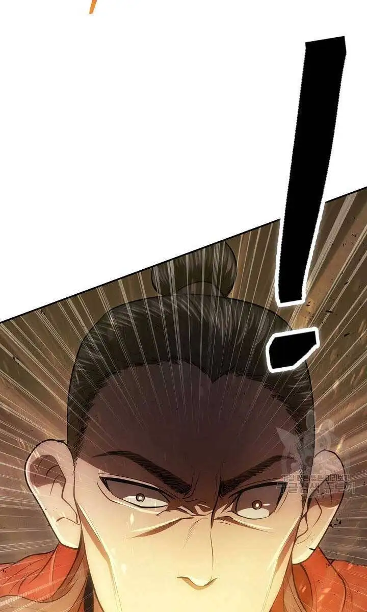 Truyện Tranh Kiếm Ma Đạo trang 4