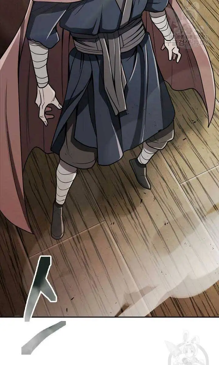 Truyện Tranh Kiếm Ma Đạo trang 4